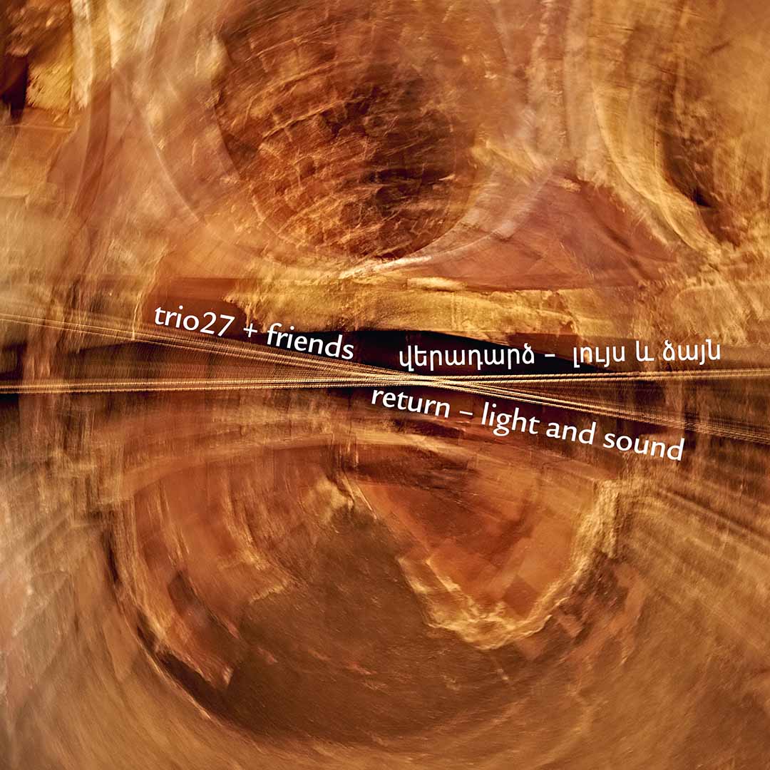 PDF-Ansicht Trio Katalog